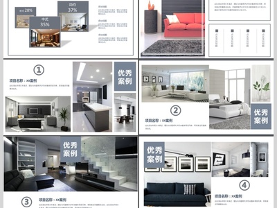 高端动态室内创意设计——让空间焕发无限可能