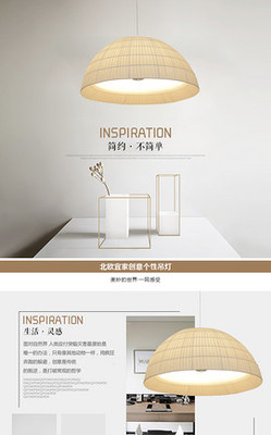 客厅灯饰设计灵感与装饰工程实践